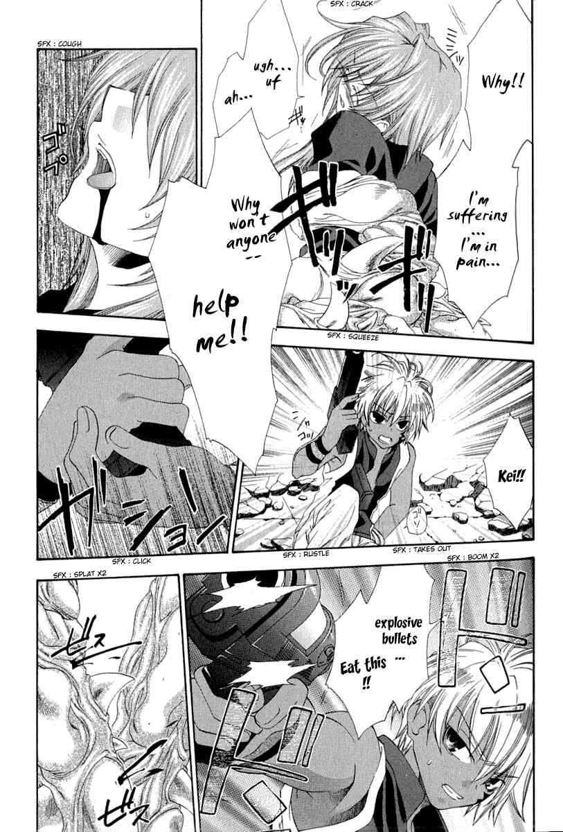 Page 33 Chapter 4 Cristo -Jougan no Messiah-