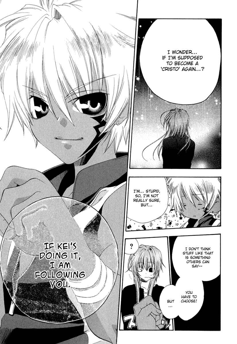 Page 40 Chapter 4 Cristo -Jougan no Messiah-