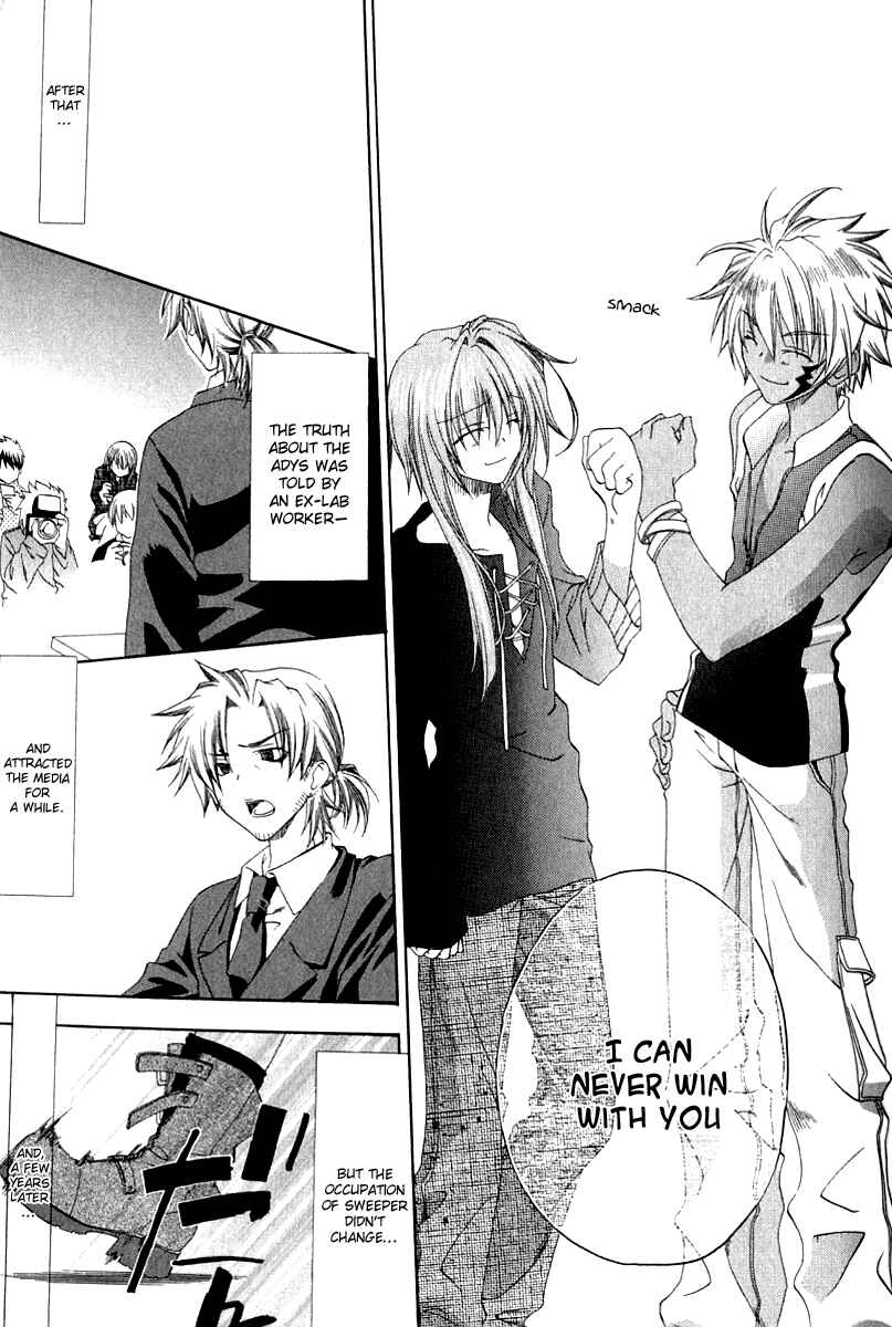 Page 42 Chapter 4 Cristo -Jougan no Messiah-