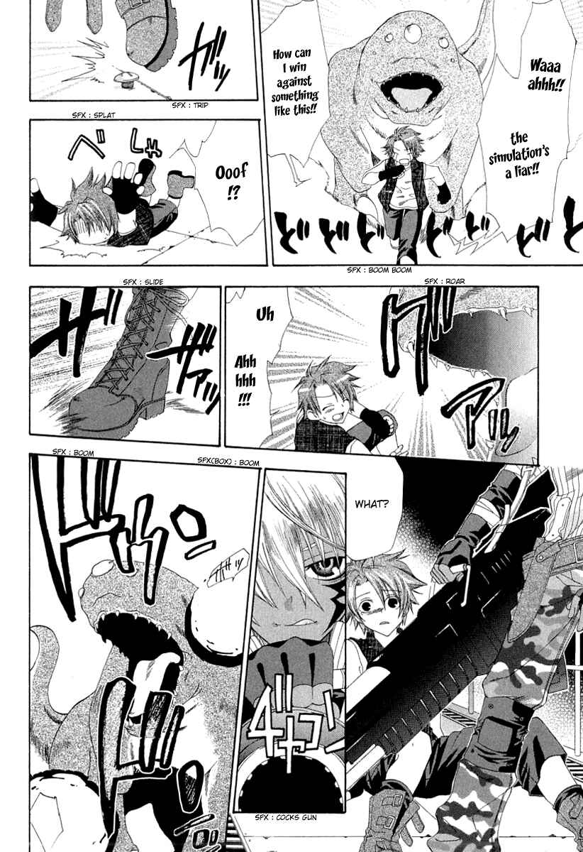 Page 43 Chapter 4 Cristo -Jougan no Messiah-