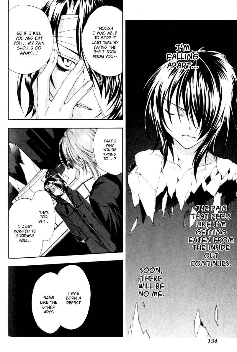 Page 6 Chapter 4 Cristo -Jougan no Messiah-