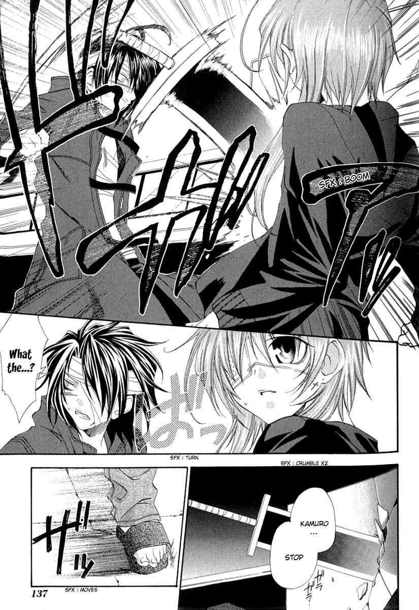 Page 9 Chapter 4 Cristo -Jougan no Messiah-