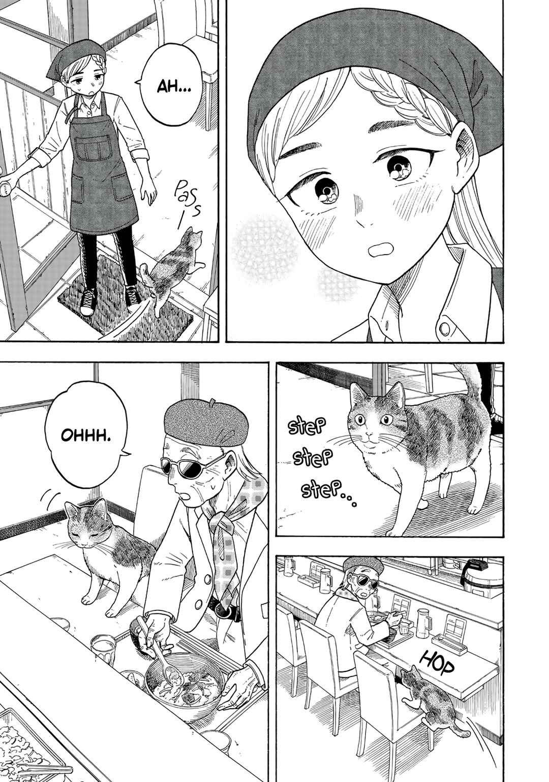 Page 10 Chapter Unknown_e669 Omotenyashi Shokudo