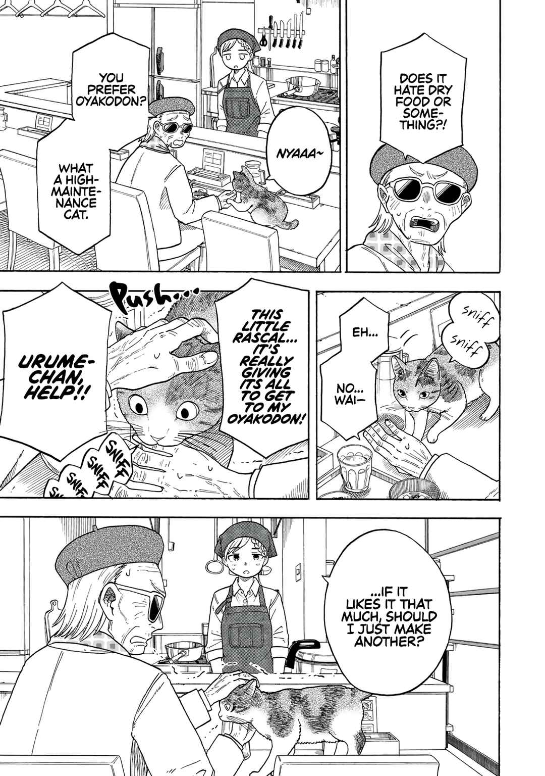 Page 12 Chapter Unknown_e669 Omotenyashi Shokudo
