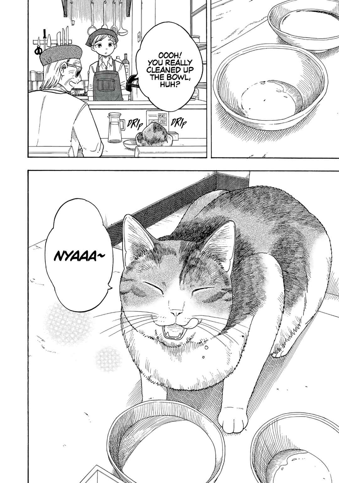 Page 17 Chapter Unknown_e669 Omotenyashi Shokudo