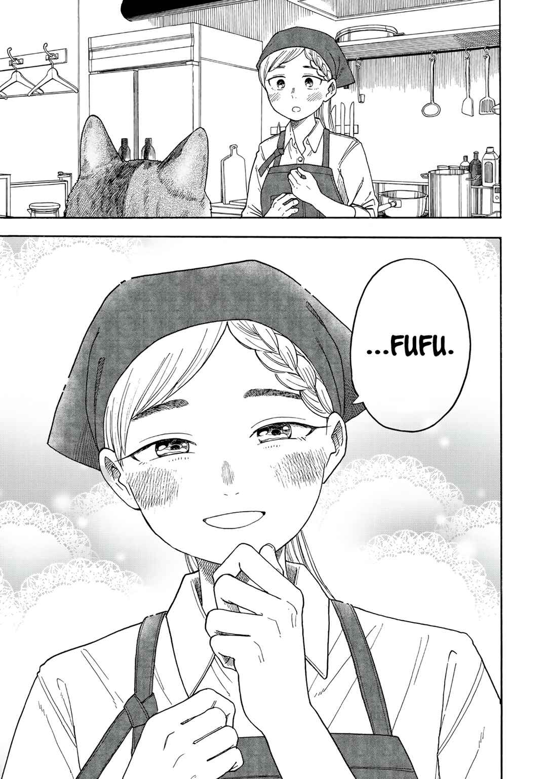 Page 18 Chapter Unknown_e669 Omotenyashi Shokudo