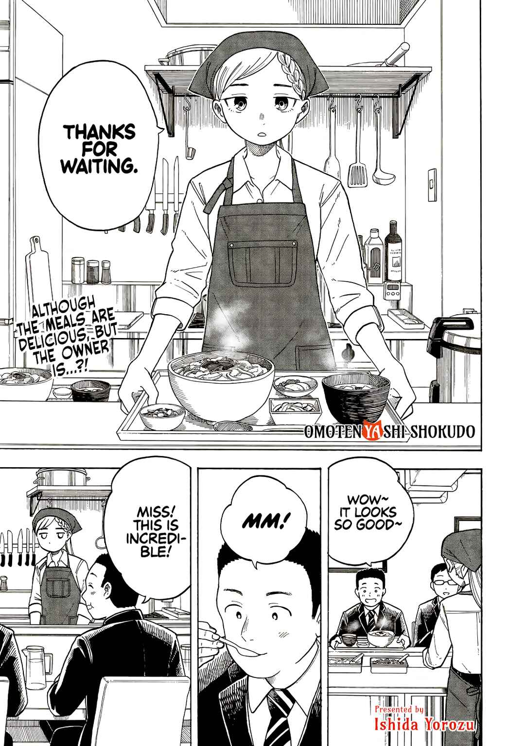 Page 2 Chapter Unknown_e669 Omotenyashi Shokudo