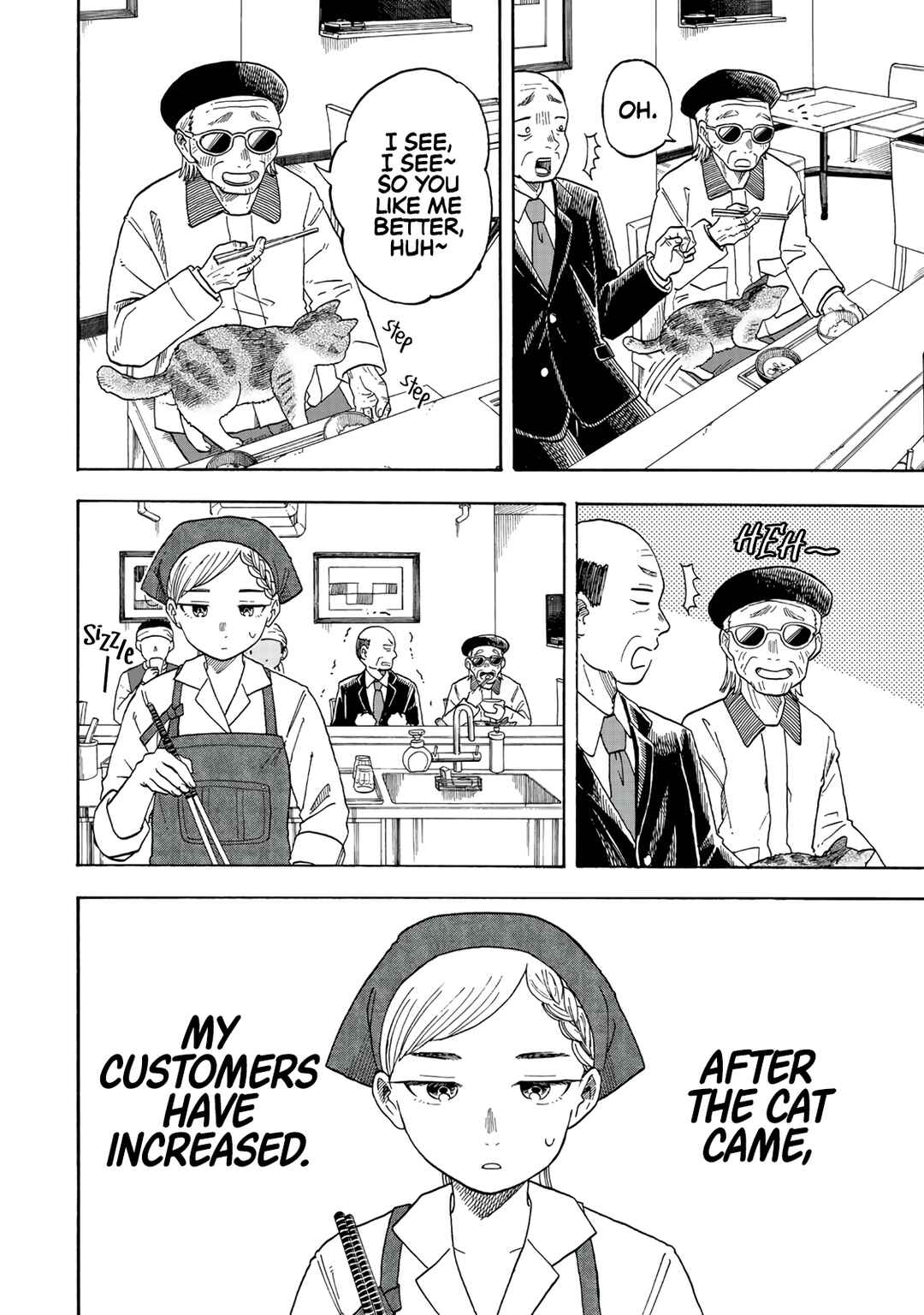 Page 29 Chapter Unknown_e669 Omotenyashi Shokudo