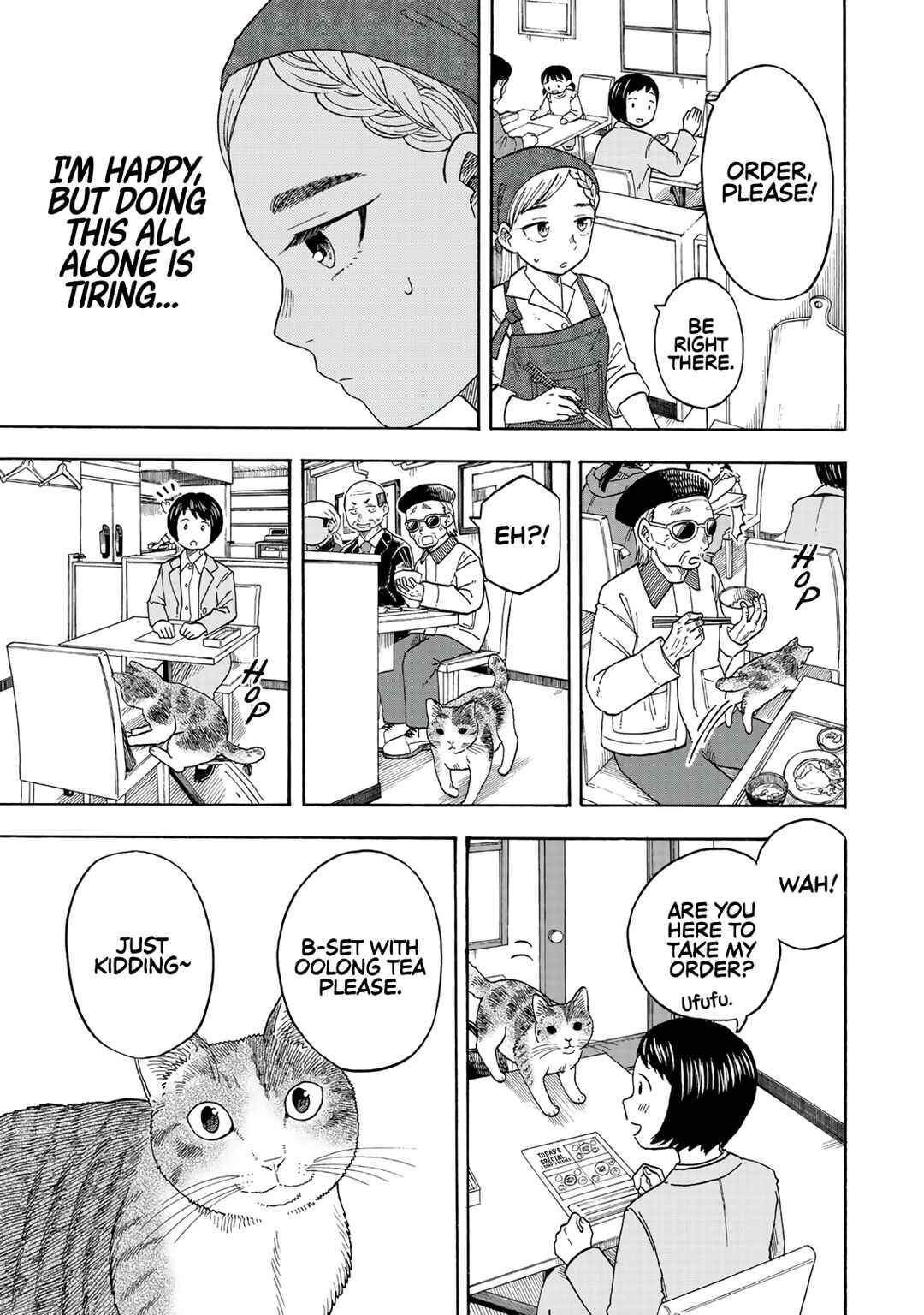 Page 30 Chapter Unknown_e669 Omotenyashi Shokudo