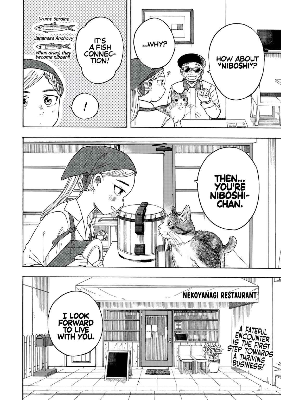 Page 39 Chapter Unknown_e669 Omotenyashi Shokudo