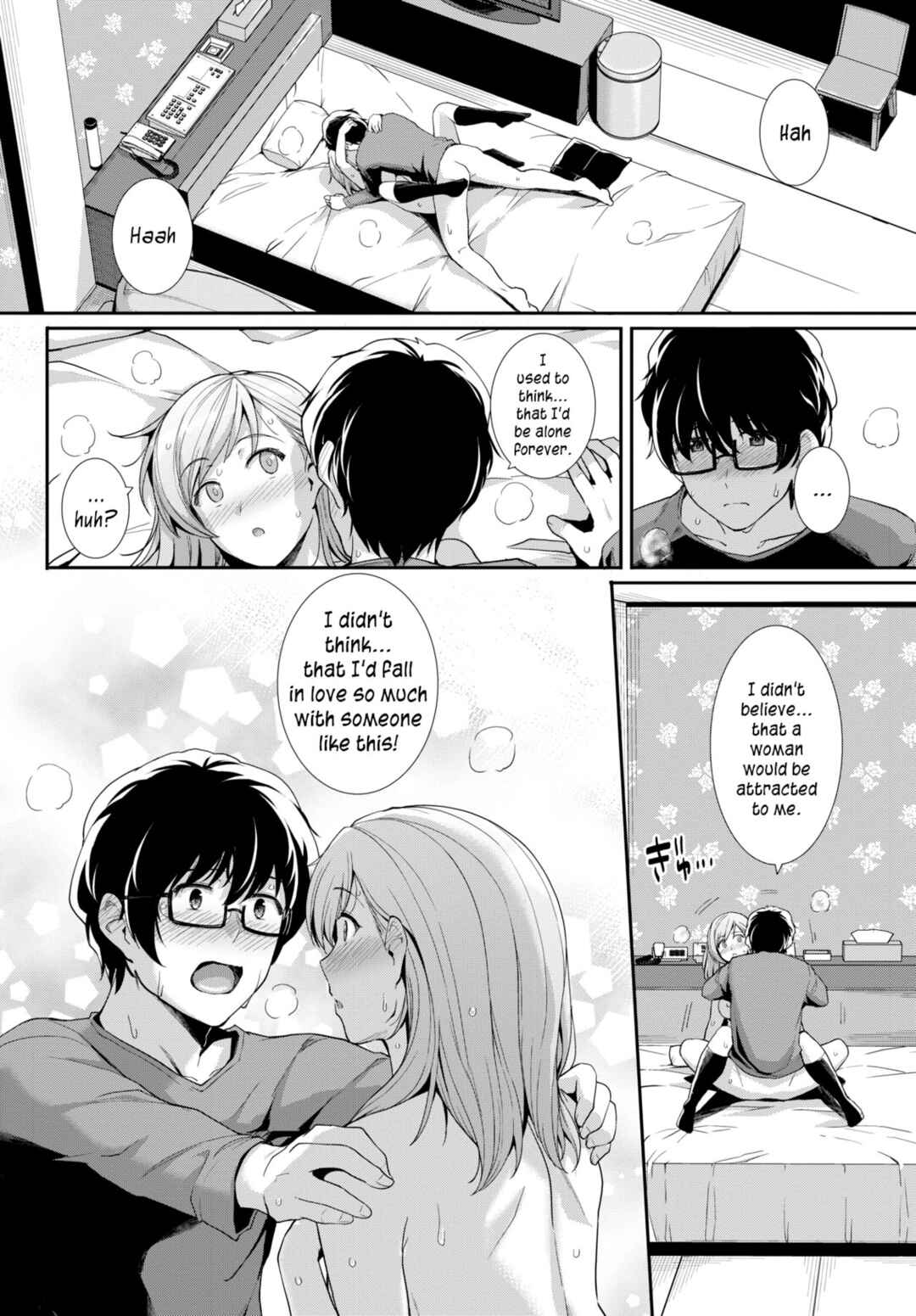 Page 14 Chapter Unknown_a0d9 Online Marriage