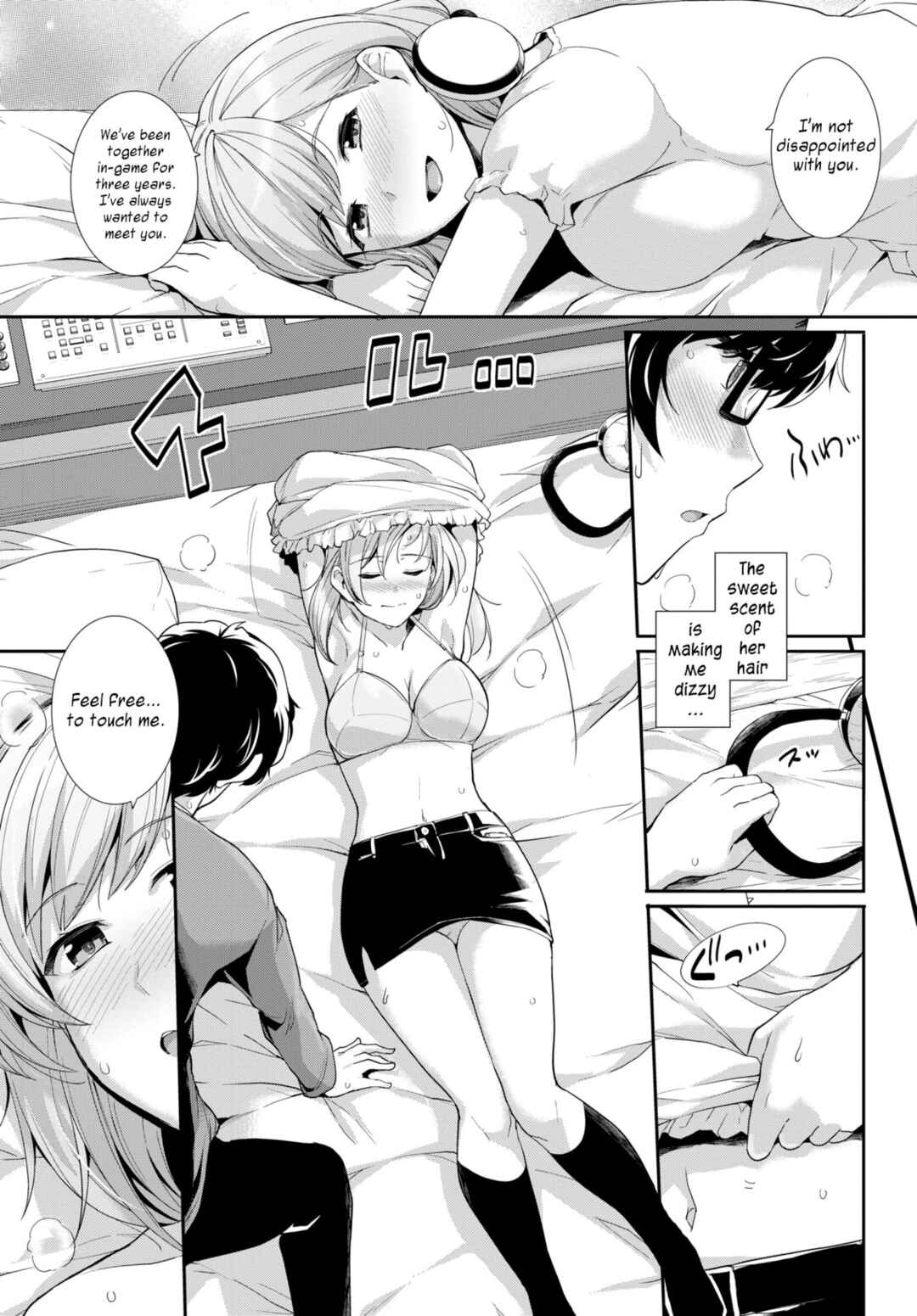 Page 5 Chapter Unknown_a0d9 Online Marriage