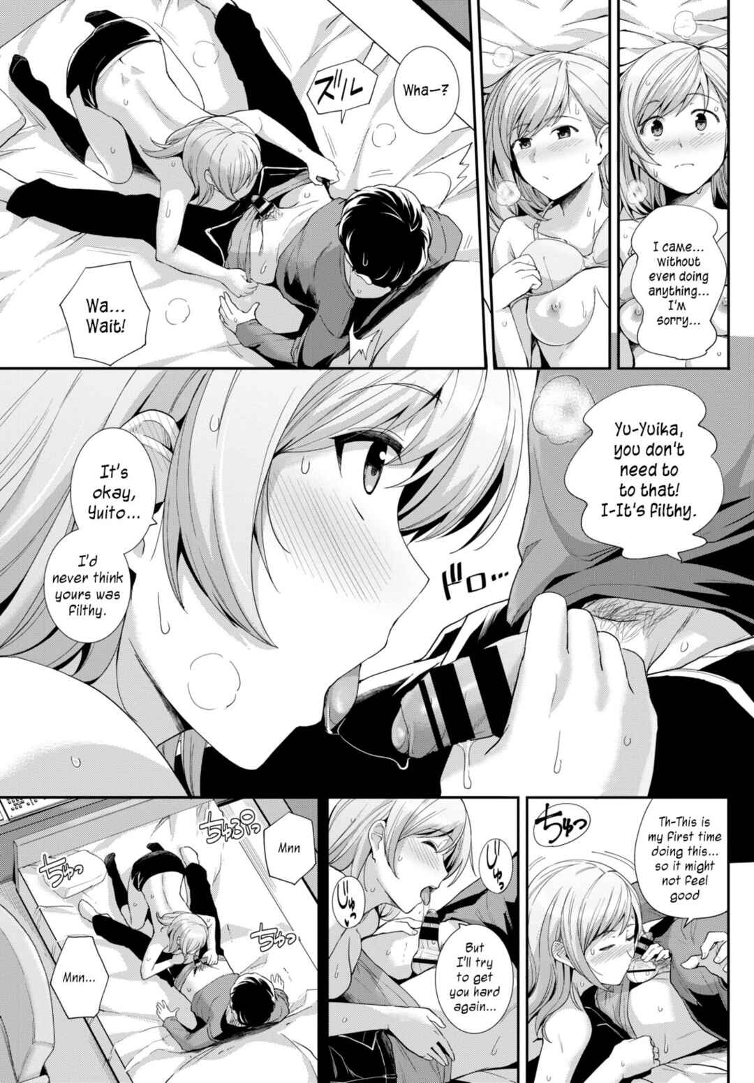 Page 9 Chapter Unknown_a0d9 Online Marriage