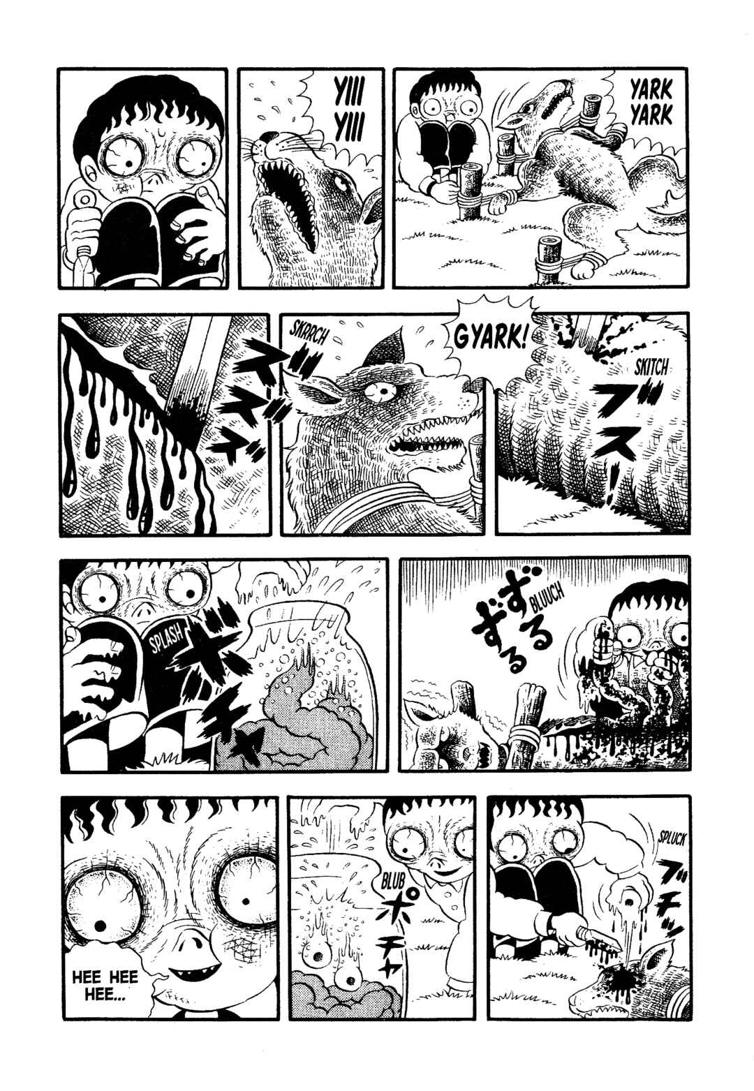 Page 12 Chapter 2 Trauma! Bizarre Manga Collection