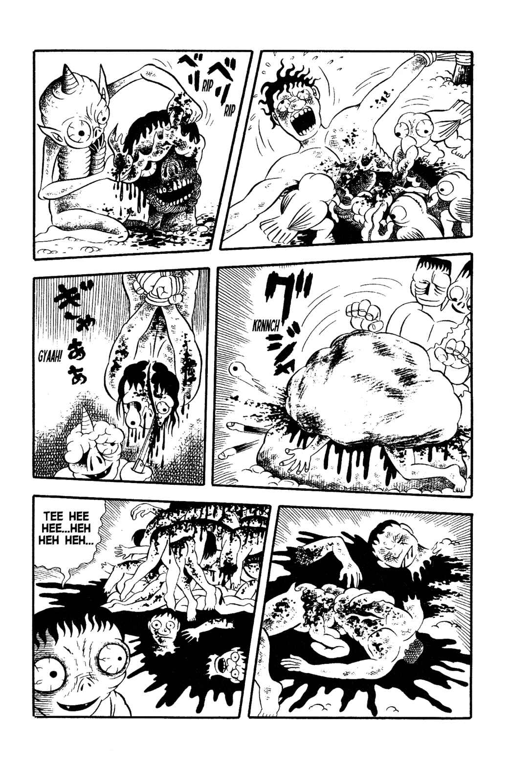 Page 15 Chapter 2 Trauma! Bizarre Manga Collection