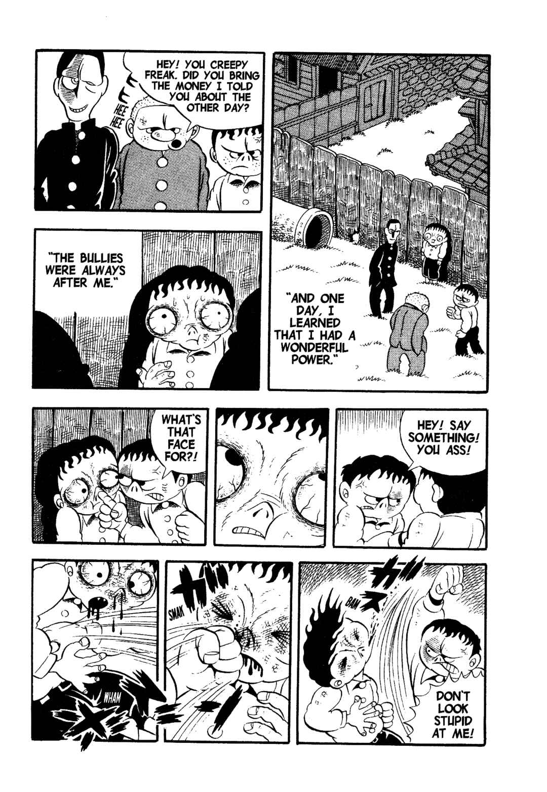 Page 17 Chapter 2 Trauma! Bizarre Manga Collection