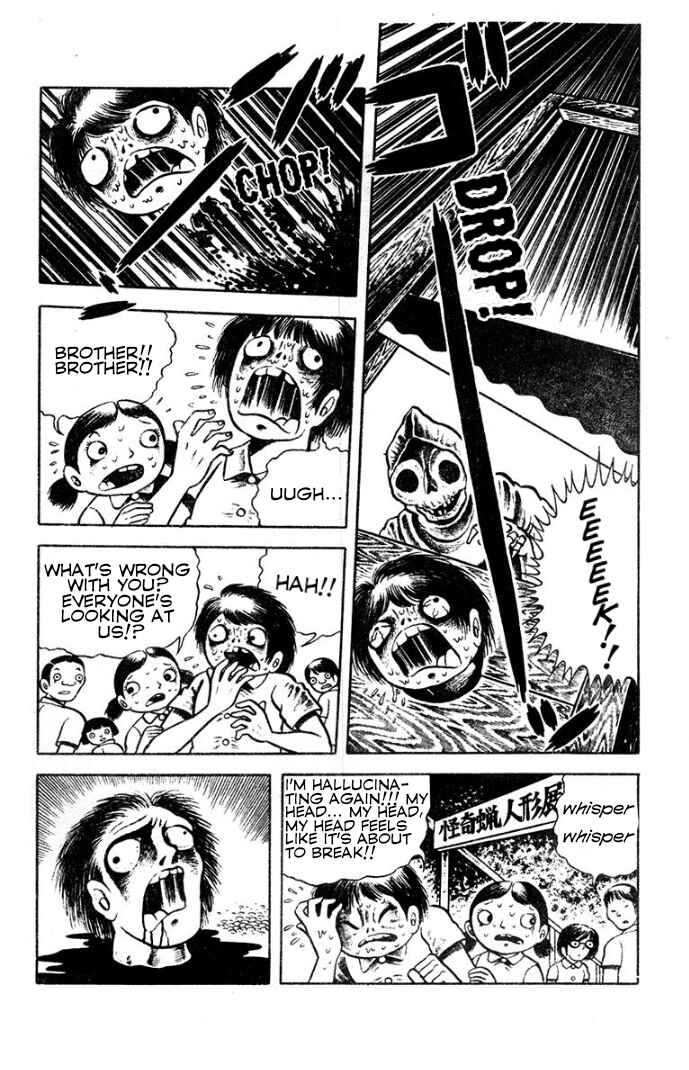 Page 16 Chapter 4 Trauma! Bizarre Manga Collection