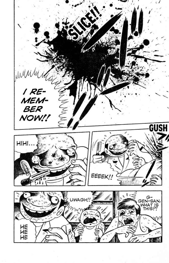 Page 23 Chapter 4 Trauma! Bizarre Manga Collection