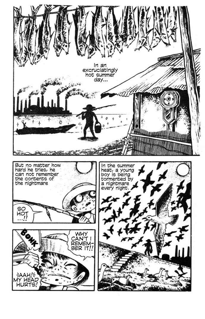 Page 3 Chapter 4 Trauma! Bizarre Manga Collection