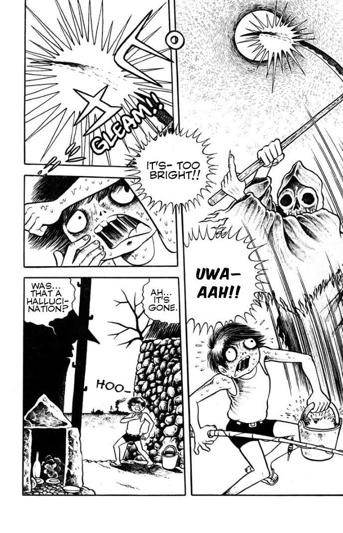 Page 5 Chapter 4 Trauma! Bizarre Manga Collection
