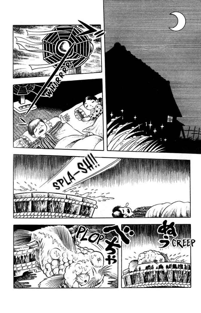 Page 9 Chapter 4 Trauma! Bizarre Manga Collection