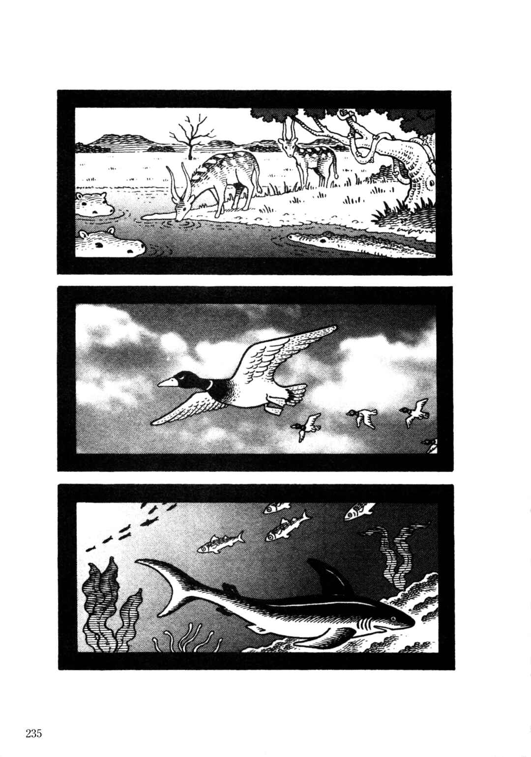 Page 14 Chapter 5 Trauma! Bizarre Manga Collection
