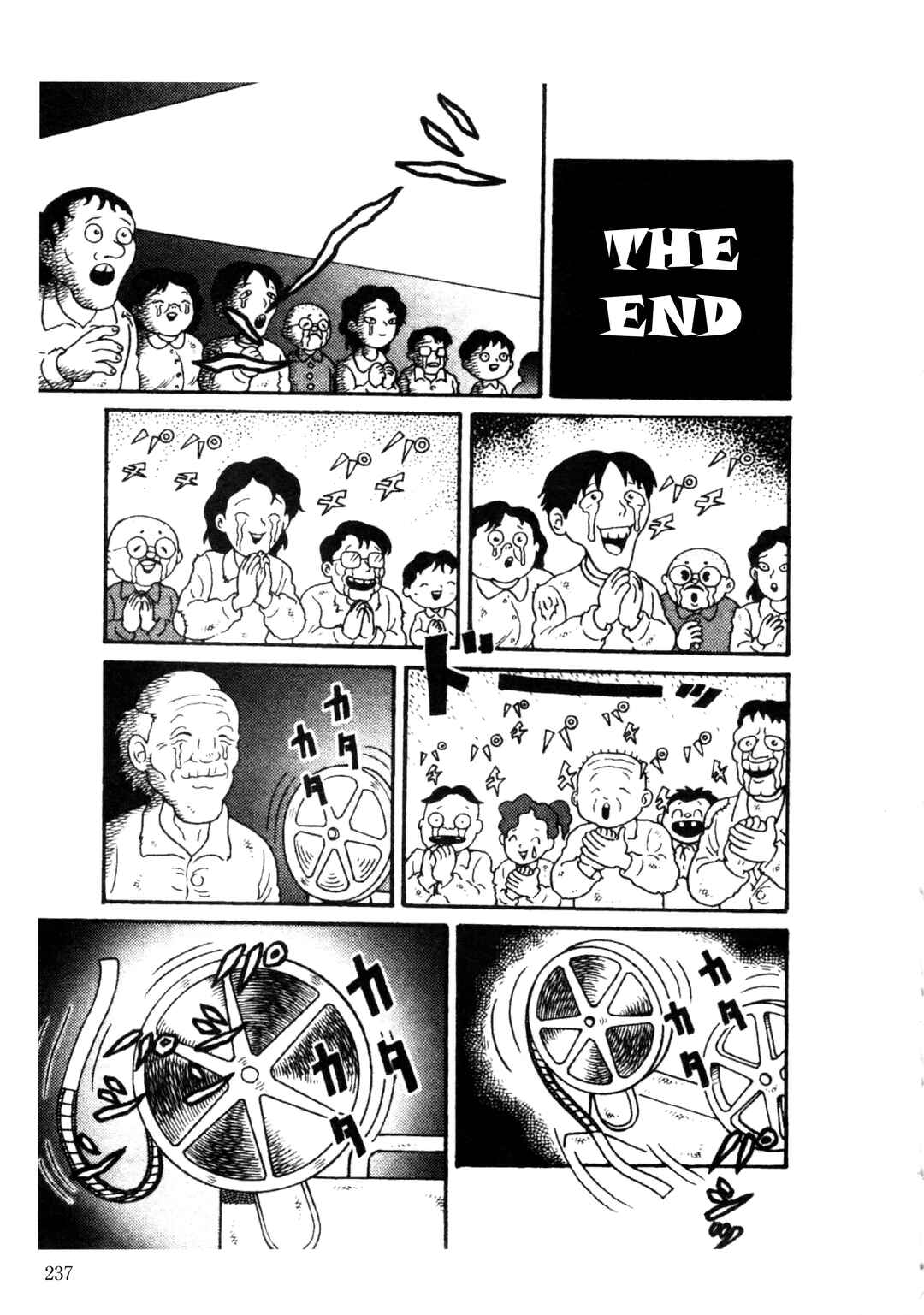 Page 16 Chapter 5 Trauma! Bizarre Manga Collection