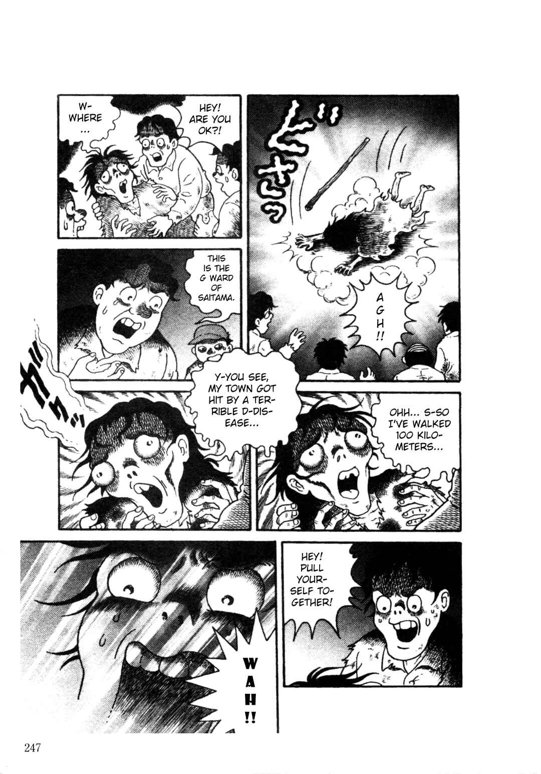 Page 26 Chapter 5 Trauma! Bizarre Manga Collection
