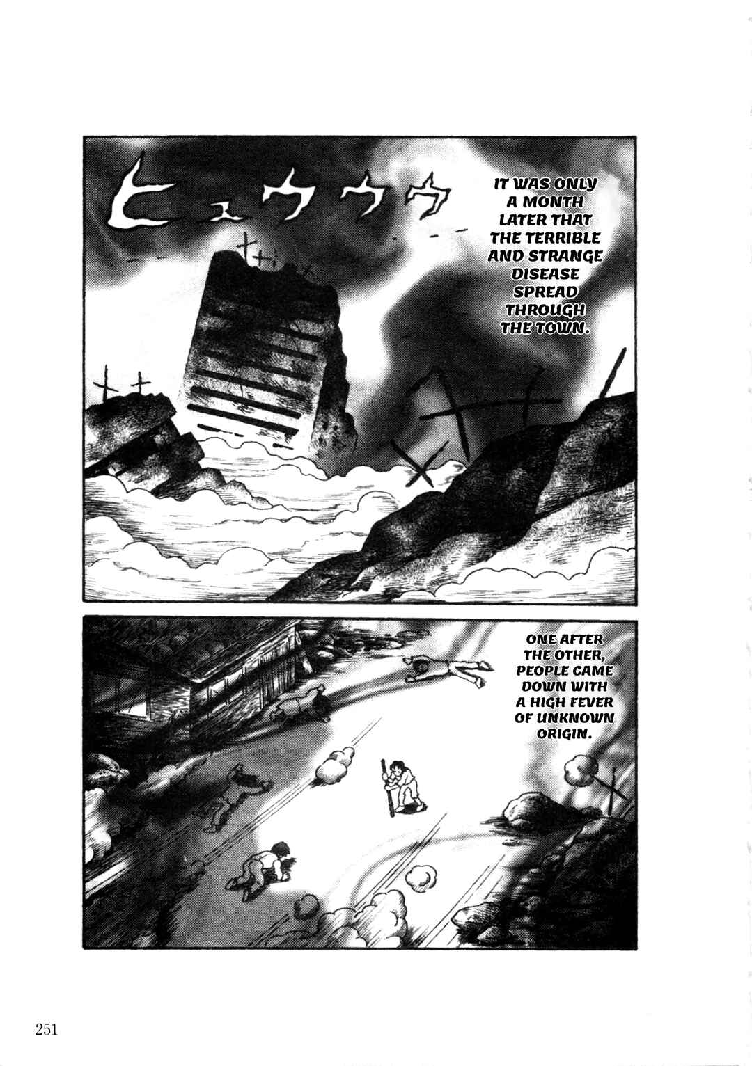 Page 30 Chapter 5 Trauma! Bizarre Manga Collection