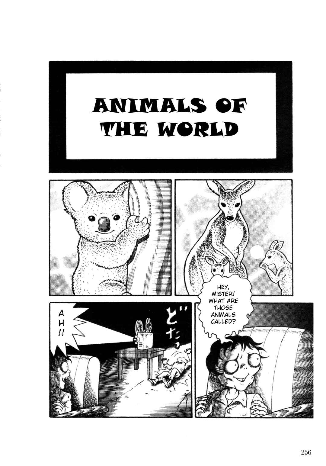 Page 35 Chapter 5 Trauma! Bizarre Manga Collection
