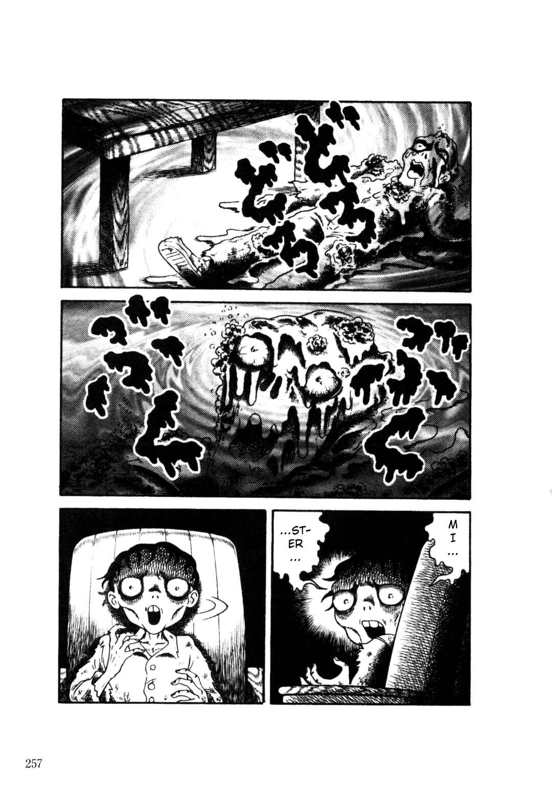 Page 36 Chapter 5 Trauma! Bizarre Manga Collection