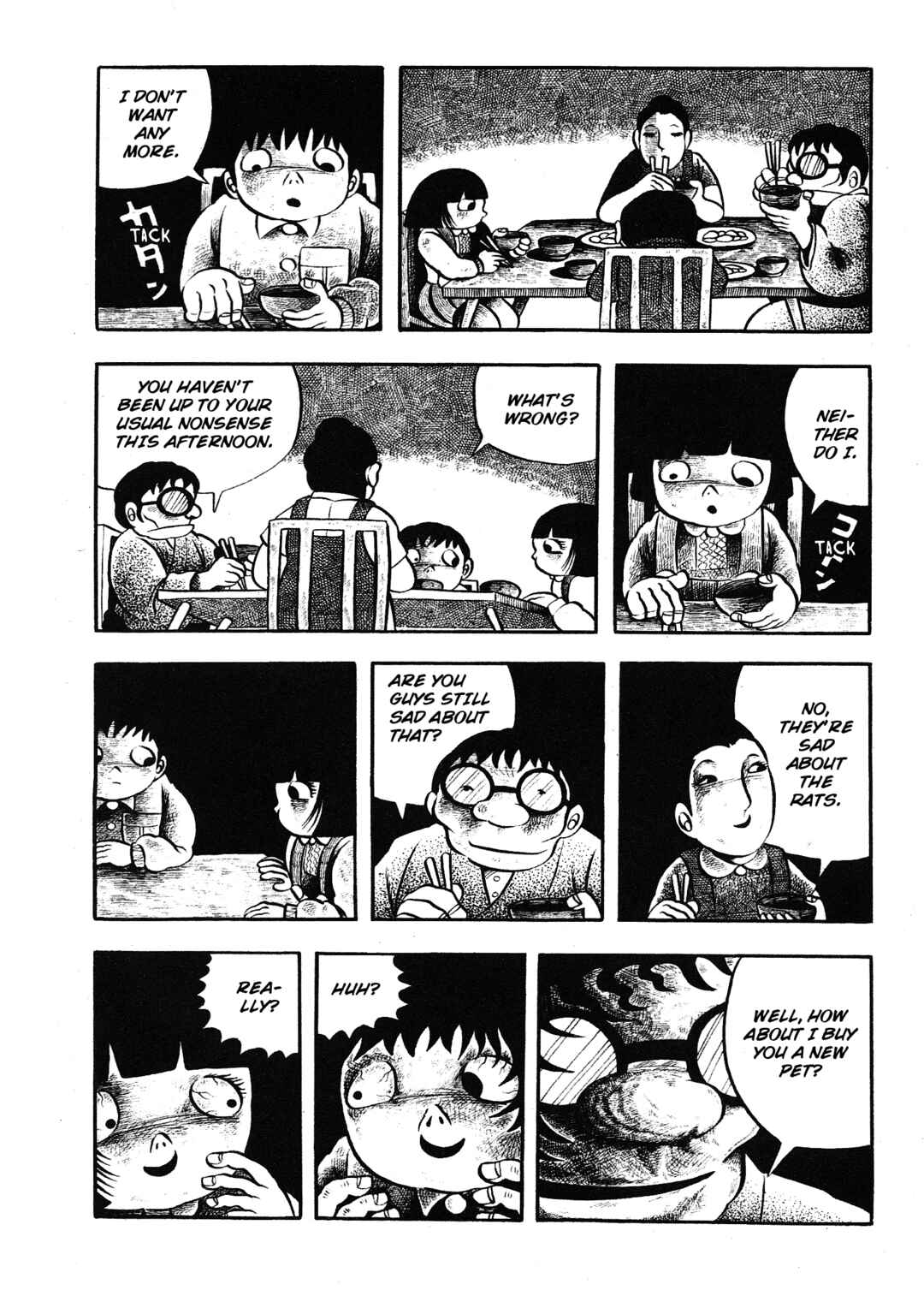 Page 17 Chapter 3 Trauma! Bizarre Manga Collection