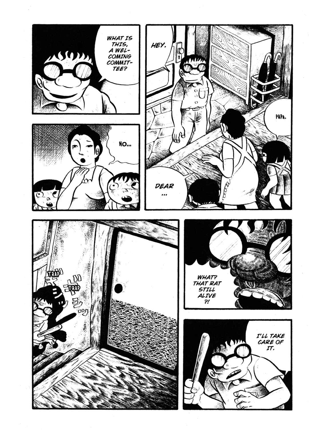 Page 29 Chapter 3 Trauma! Bizarre Manga Collection