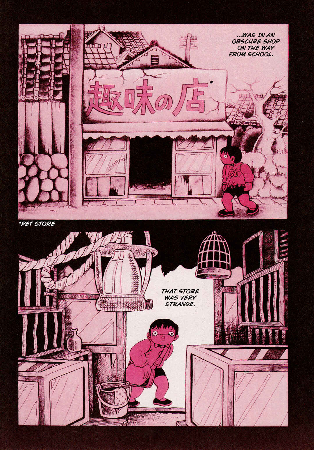 Page 4 Chapter 3 Trauma! Bizarre Manga Collection