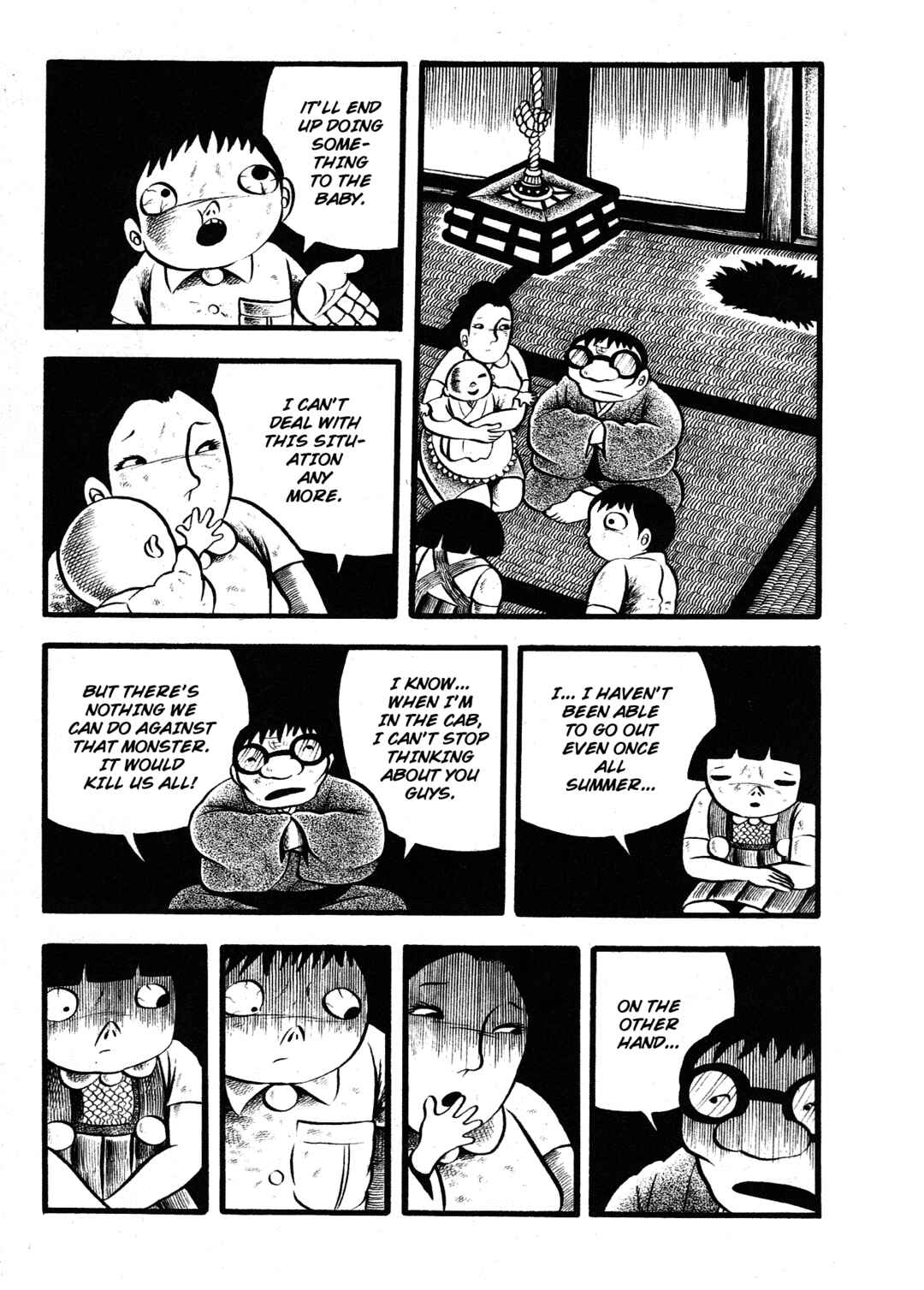 Page 50 Chapter 3 Trauma! Bizarre Manga Collection