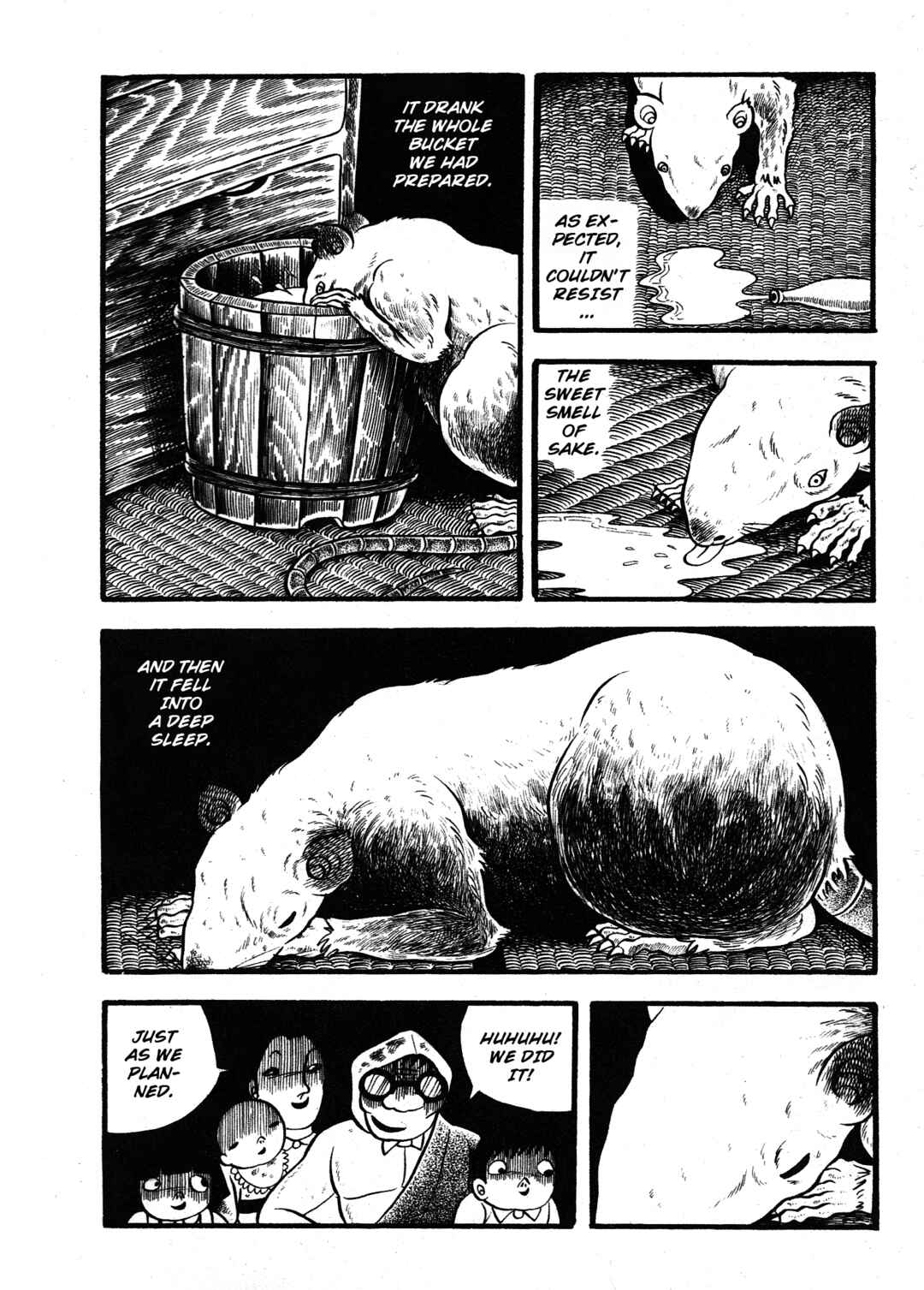 Page 57 Chapter 3 Trauma! Bizarre Manga Collection
