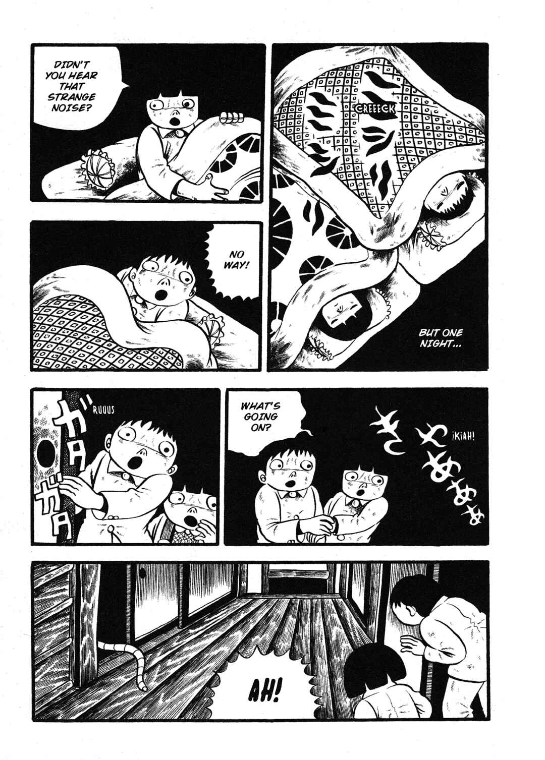 Page 60 Chapter 3 Trauma! Bizarre Manga Collection