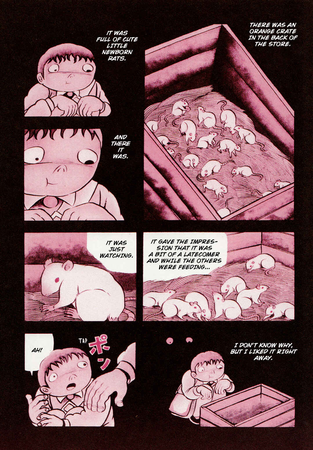 Page 7 Chapter 3 Trauma! Bizarre Manga Collection