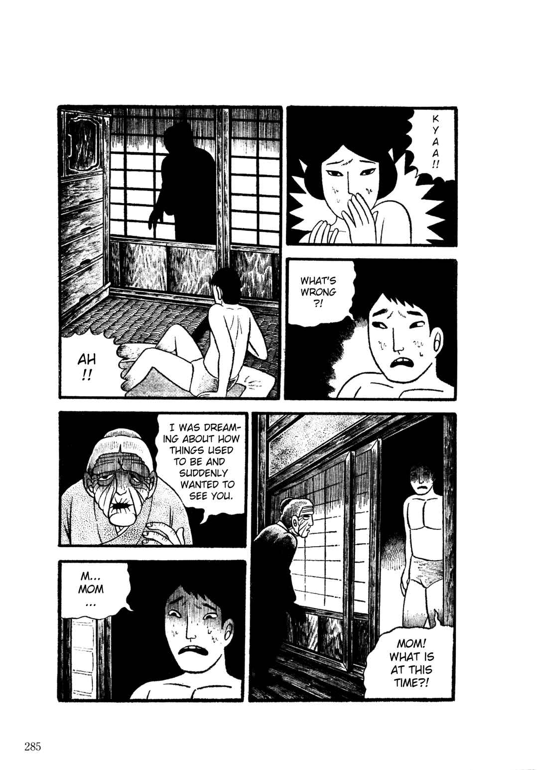 Page 15 Chapter 6 Trauma! Bizarre Manga Collection