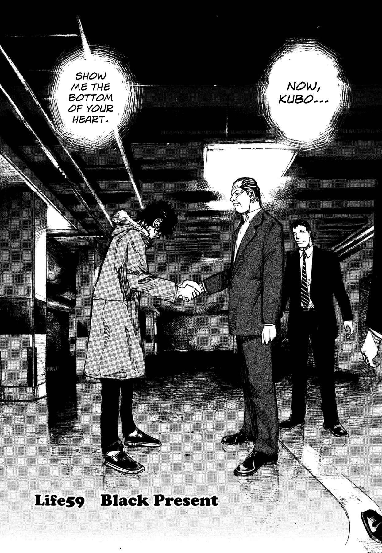 Page 1 Chapter 59 Hito Hitori Futari