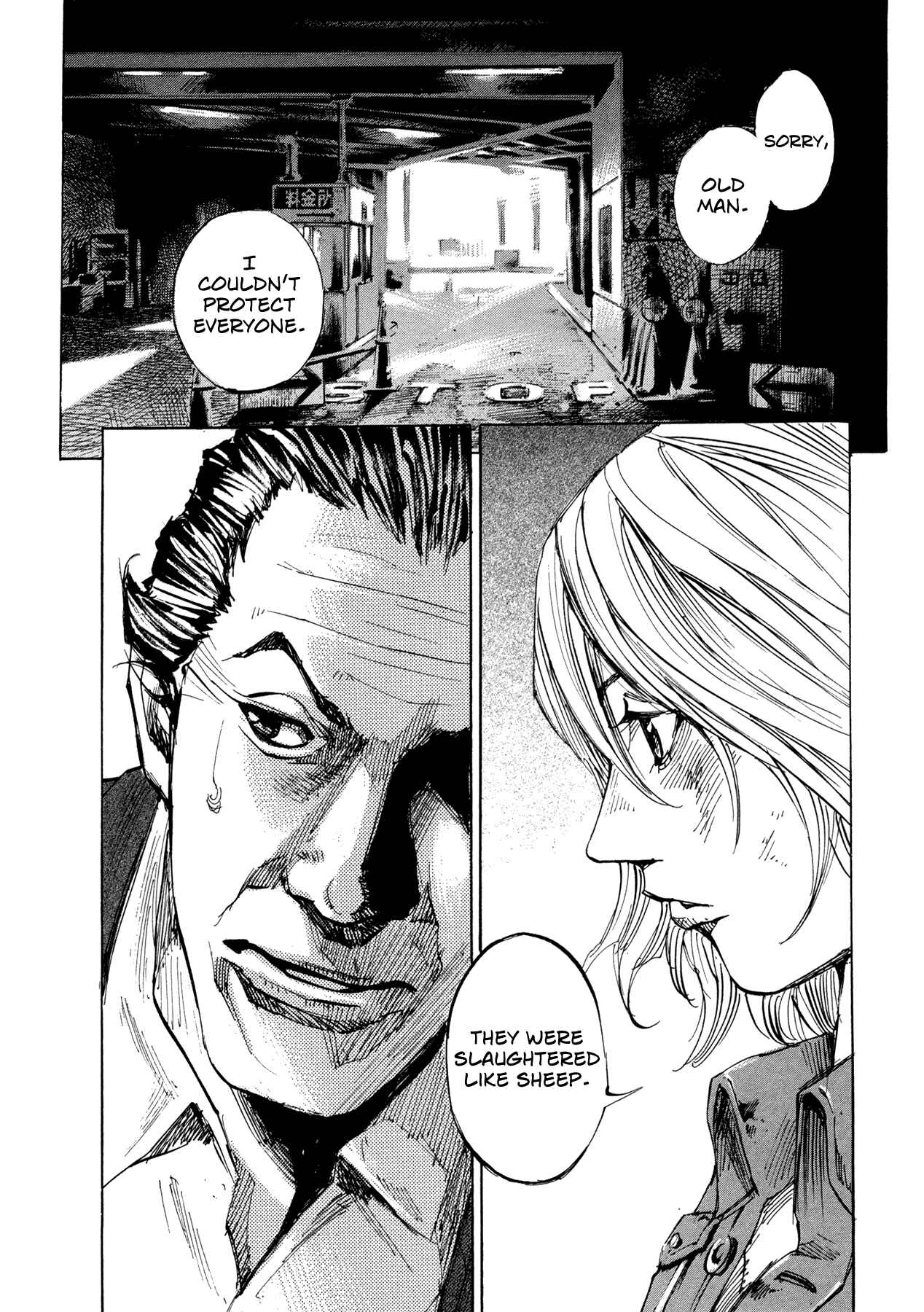 Page 17 Chapter 59 Hito Hitori Futari