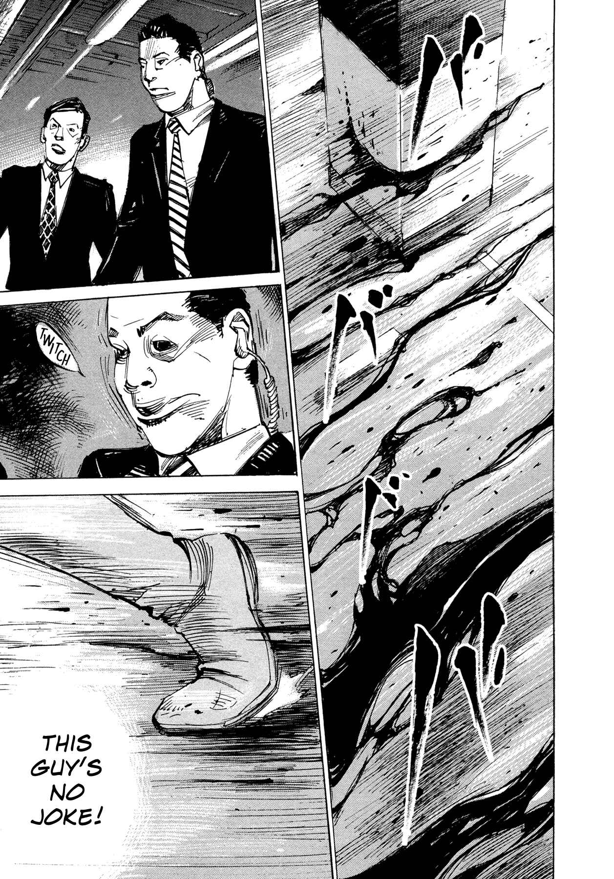 Page 7 Chapter 59 Hito Hitori Futari