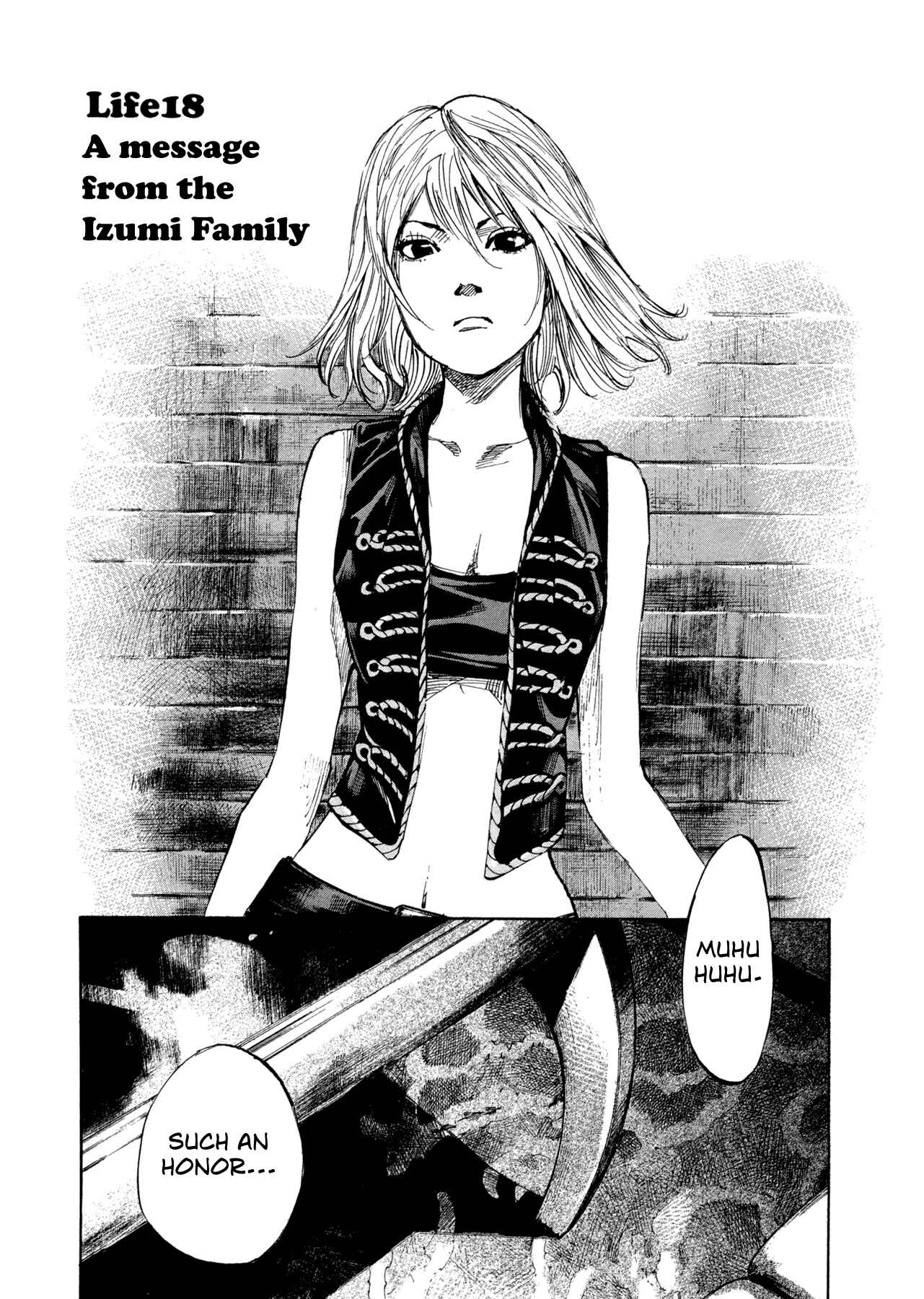 Page 1 Chapter 18 Hito Hitori Futari