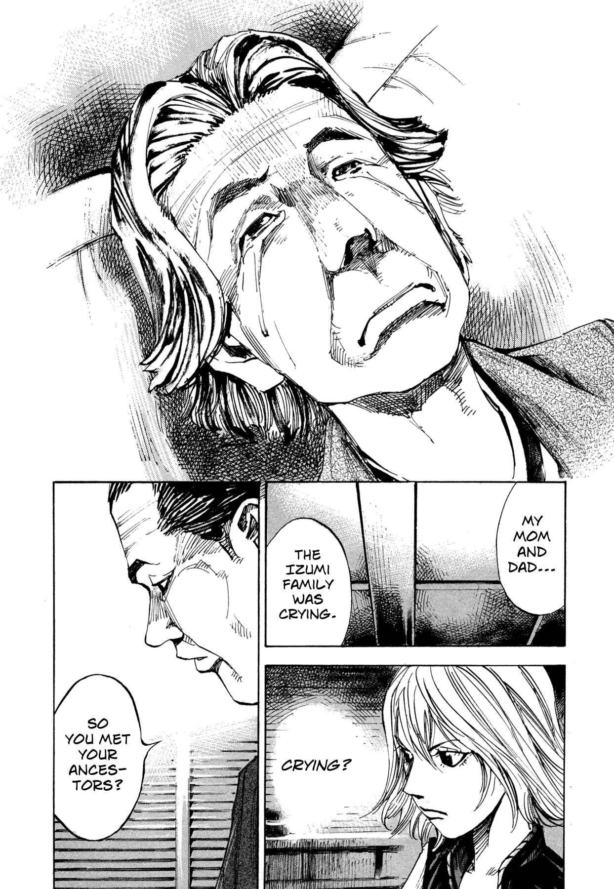 Page 17 Chapter 18 Hito Hitori Futari