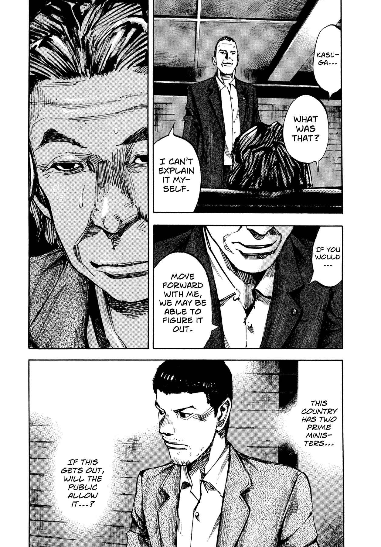 Page 18 Chapter 18 Hito Hitori Futari