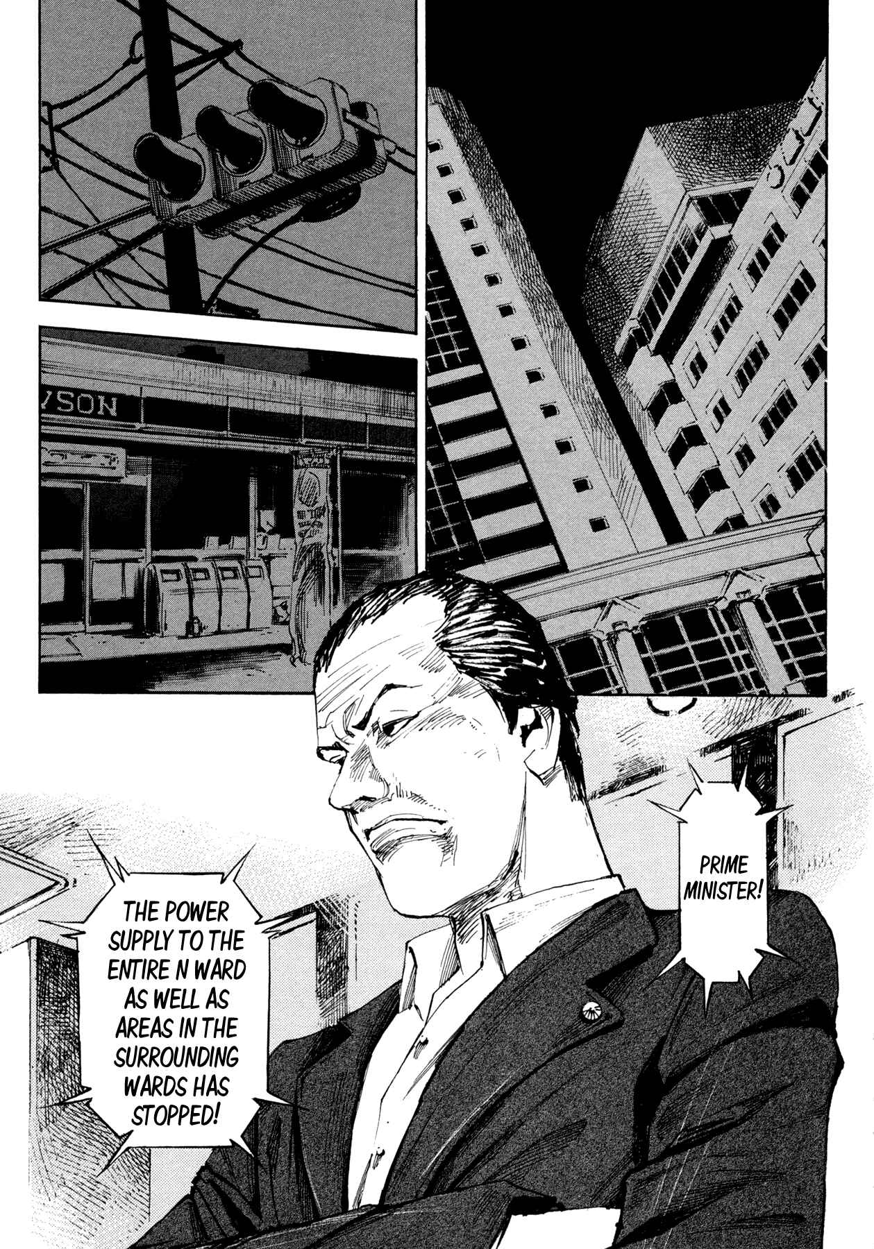 Page 15 Chapter 37 Hito Hitori Futari