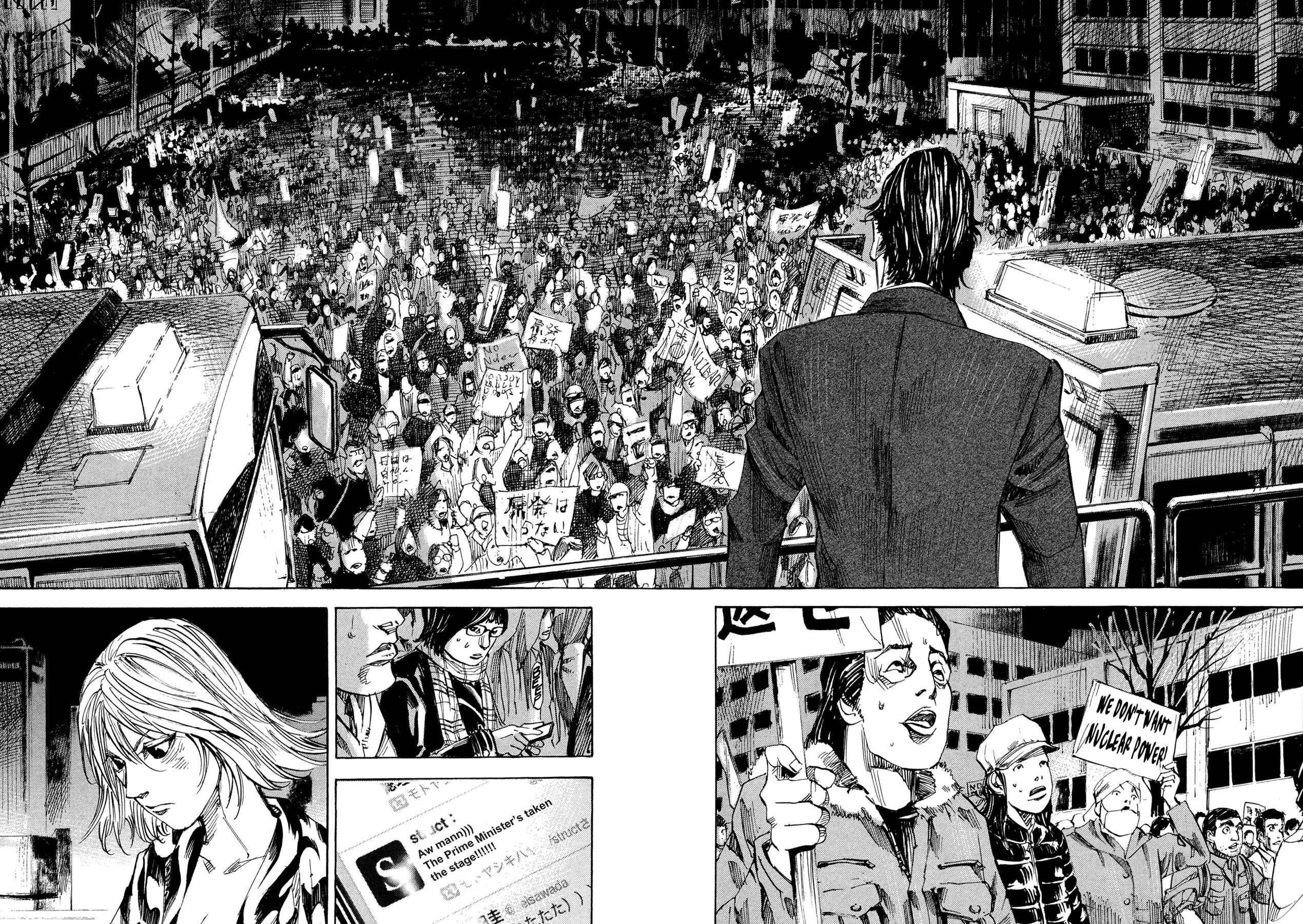 Page 12 Chapter 49 Hito Hitori Futari