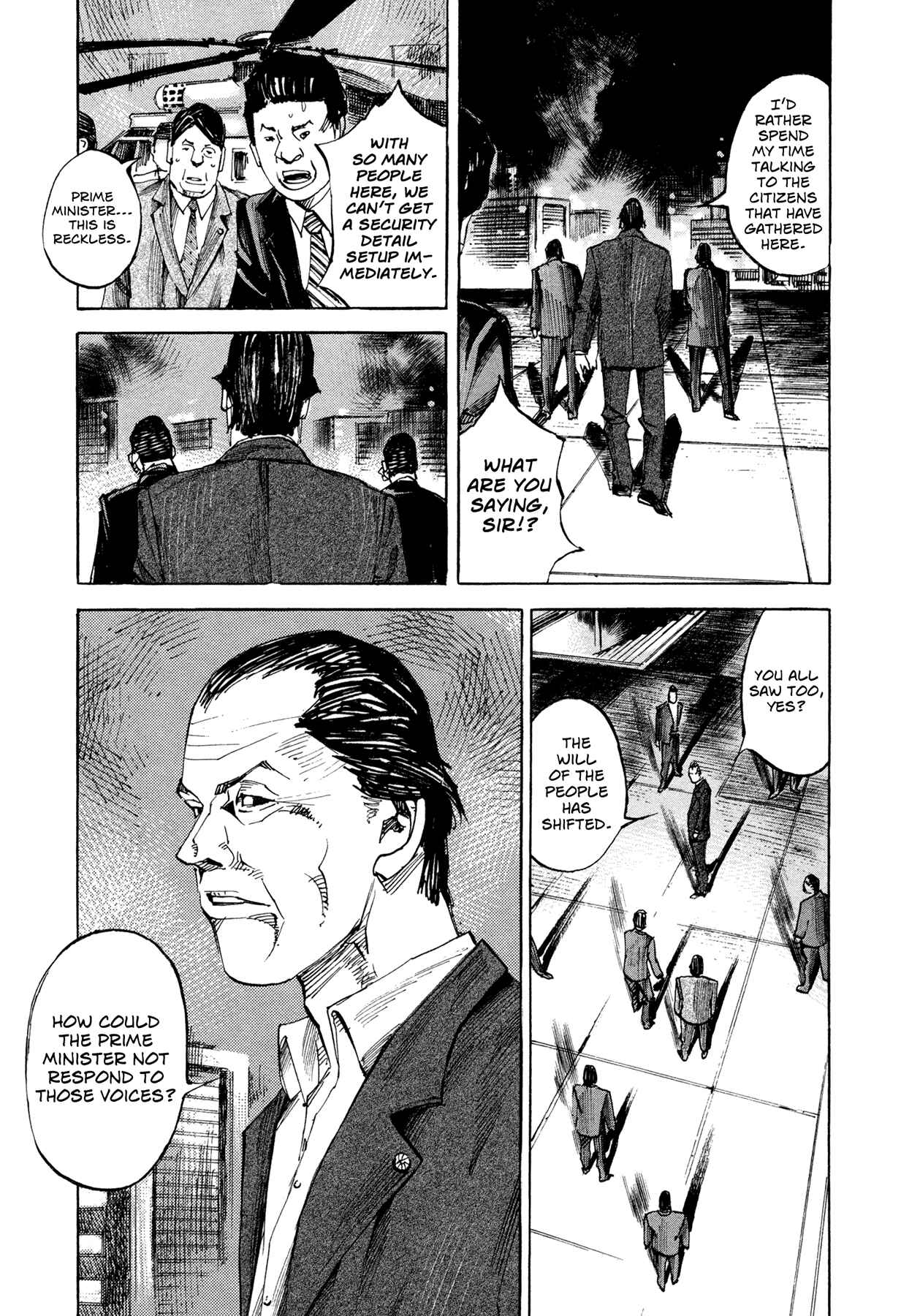 Page 7 Chapter 49 Hito Hitori Futari
