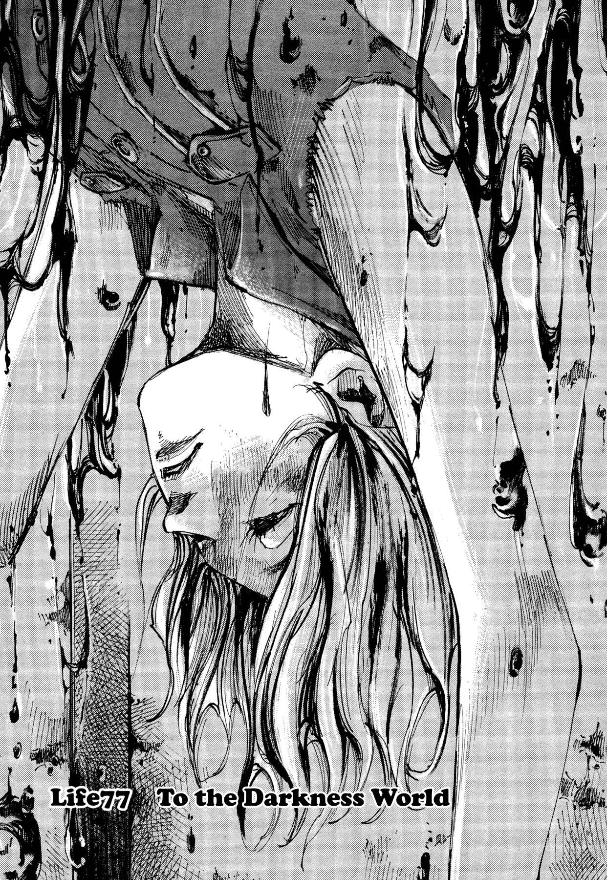 Page 1 Chapter 77 Hito Hitori Futari