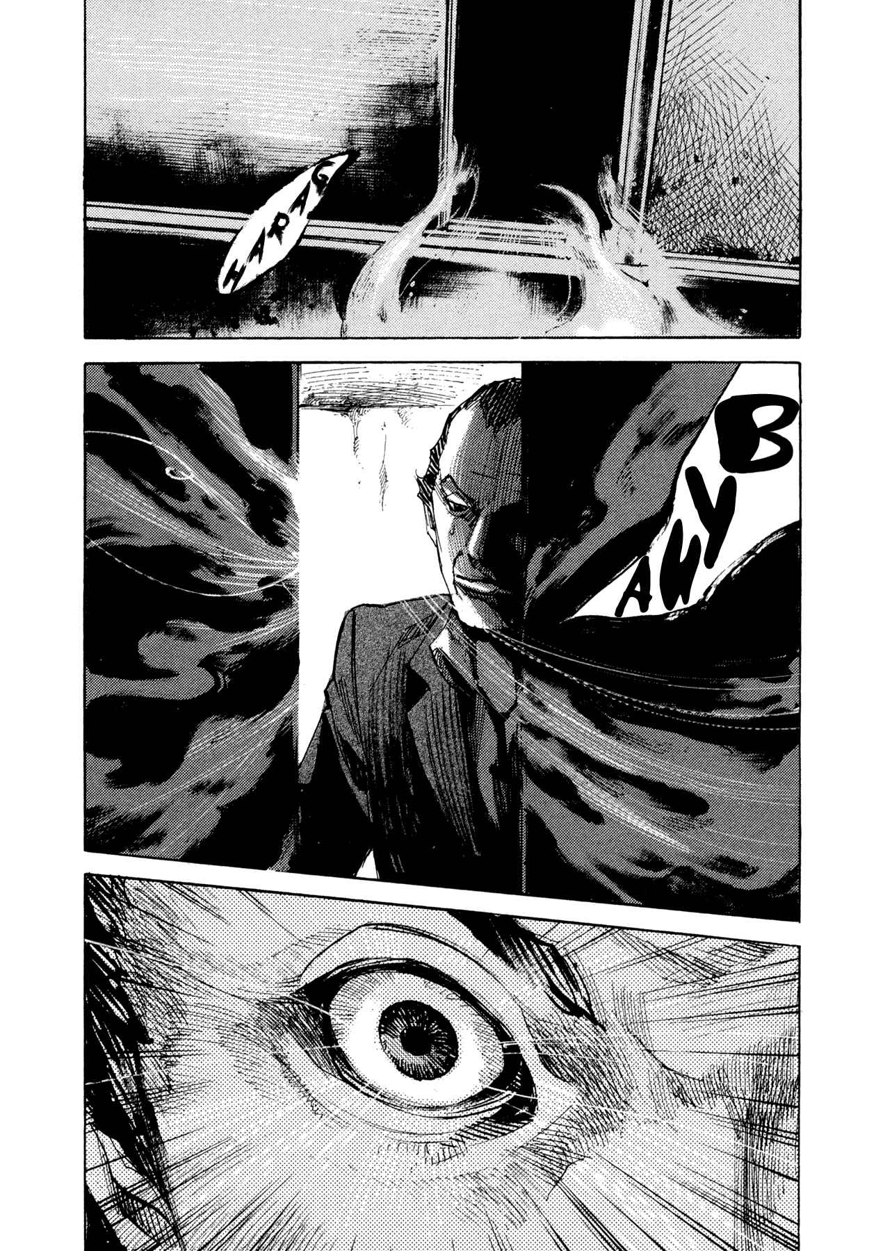 Page 11 Chapter 77 Hito Hitori Futari